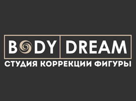 Bidy Dream - студия коррекции фигуры