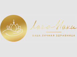 Здравница "Лаго-Наки"